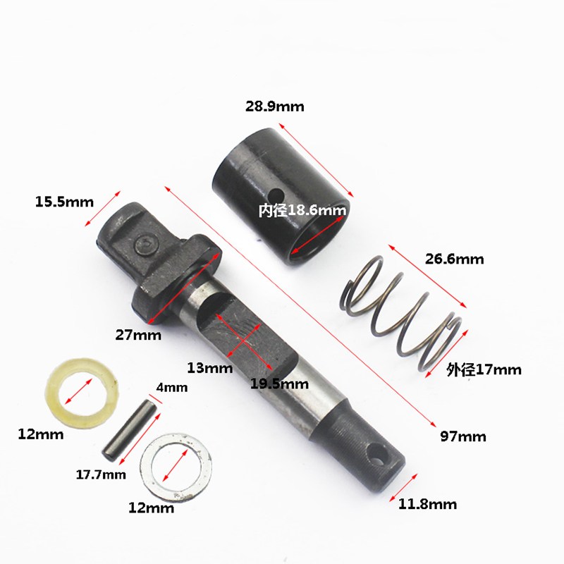 Spring Bar Tool Set - Electric Hammer STOP LEVER replace for