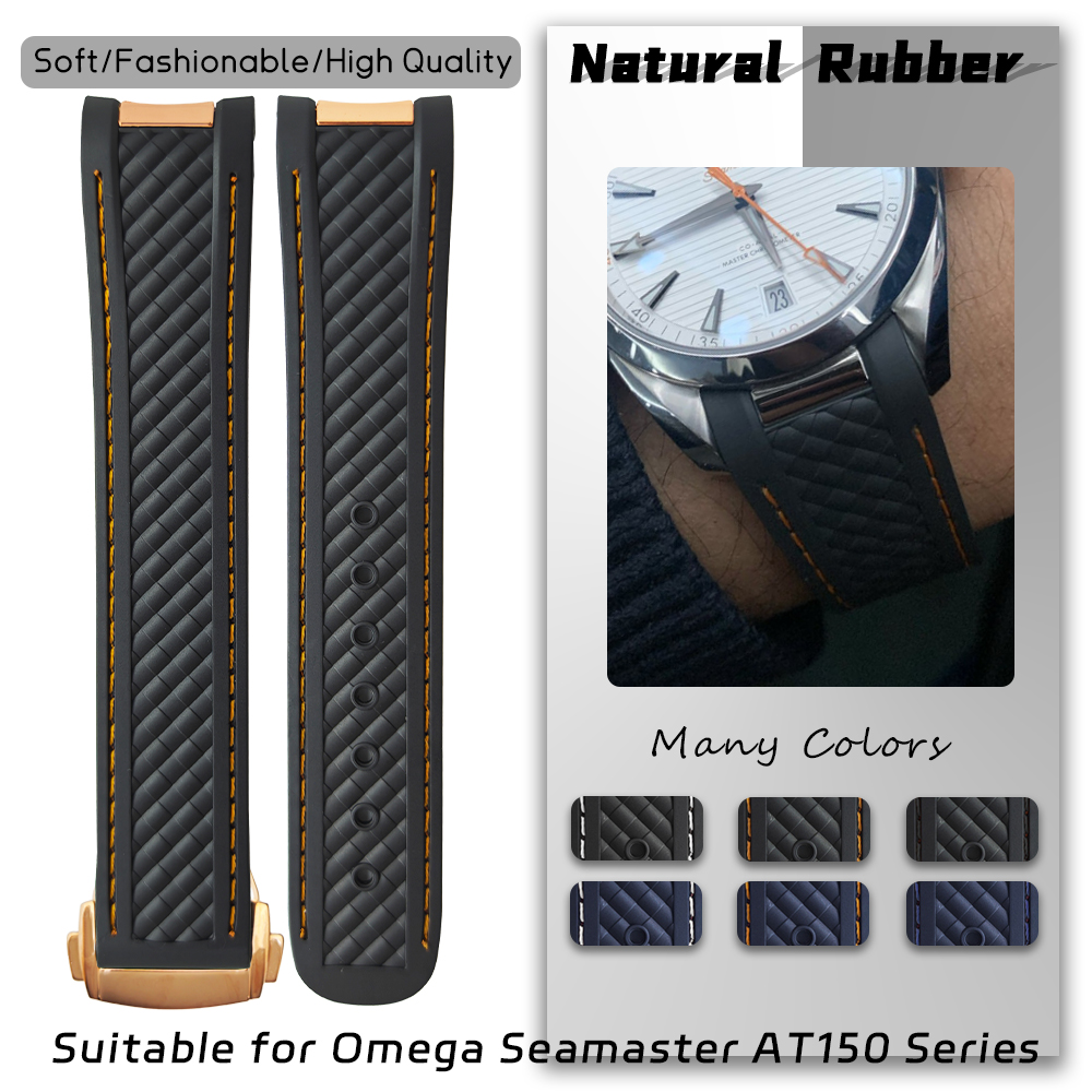 Omega Watch Seamaster - 20mm Natural Rubber Watch Strap for