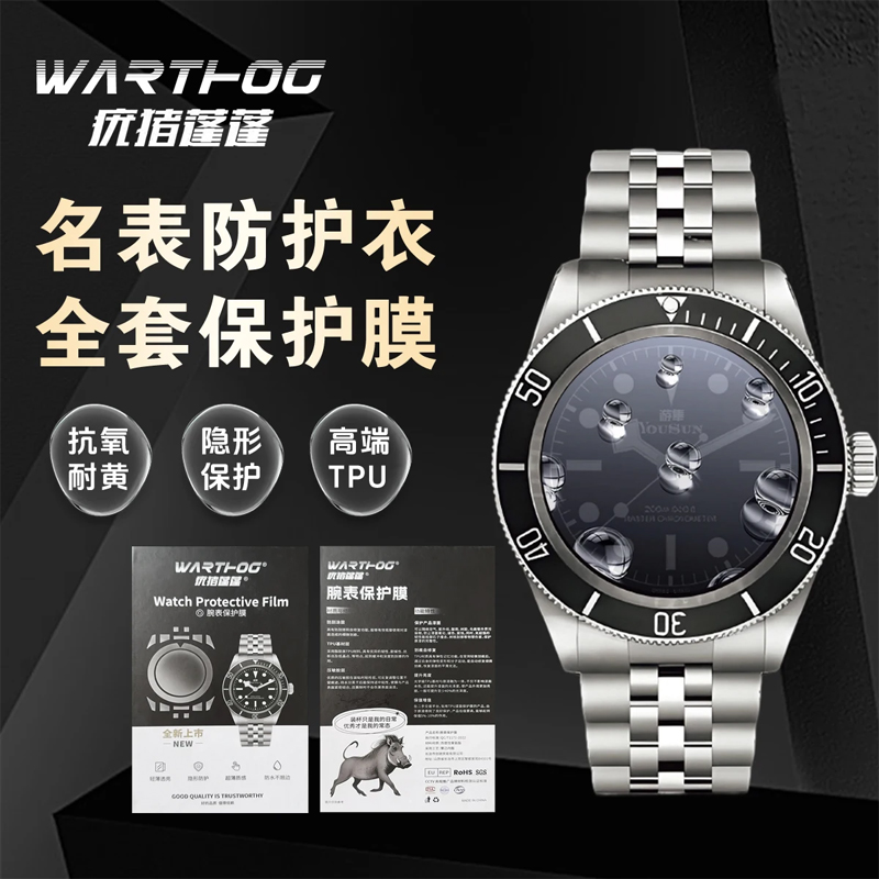 FOR Rolex Oyster Perpetual Dat - Rolex Watch Datejust review and price