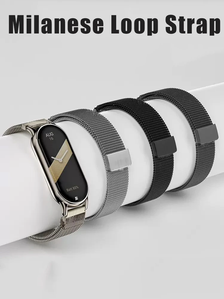 Magnetic Loop for Xiaomi smart - Milanese Loop Magnetic review and price